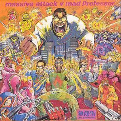 No Protection - Massive Attack V Mad Professor [CD]