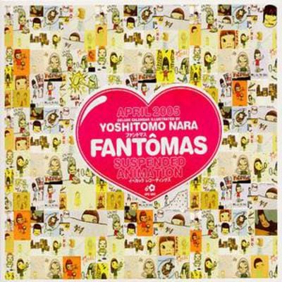 Suspended Animation - Fantomas [CD]