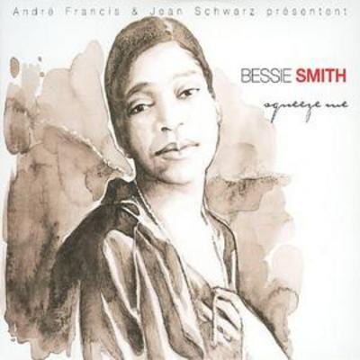 Squeeze Me - Bessie Smith [CD]