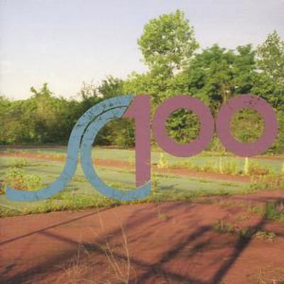 Sc100 - Various Artists [CD]