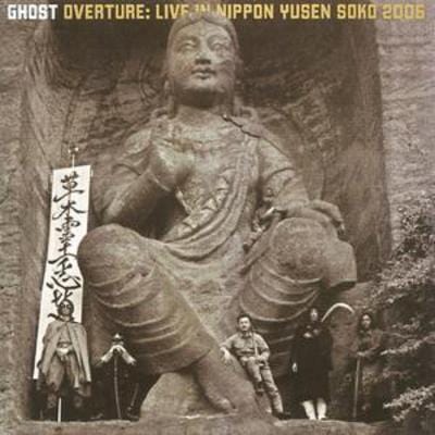 Overture - Ghost [CD]