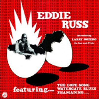 Soul Jazz Records Deep Jazz Classics Presents Eddie Russ: ...Fresh Out - Eddie Russ [CD]