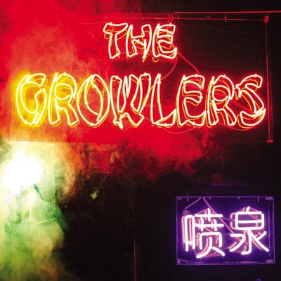 Chinese Fountain - The Growlers [CD]