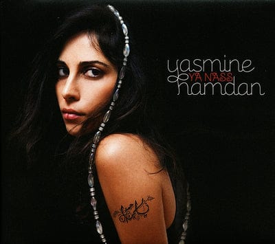 Ya Nass - Yasmine Hamdan [VINYL]