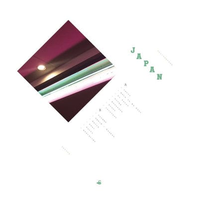 Japan - Suicideyear [VINYL]