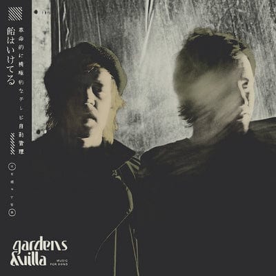 Music for Dogs - Gardens & Villa [VINYL]