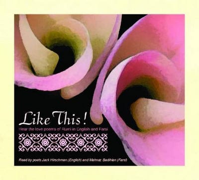 Like This! - Rumi [CD]