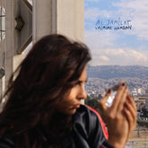 Al Jamilat - Yasmine Hamdan [CD]