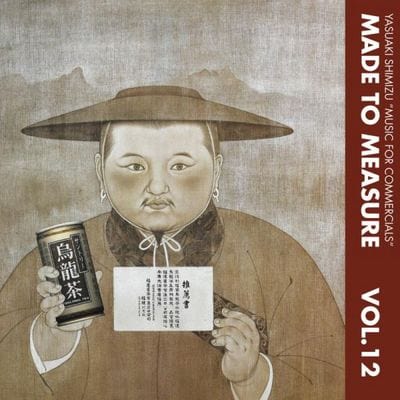 Music for Commercials - Yasuaki Shimizu [VINYL]