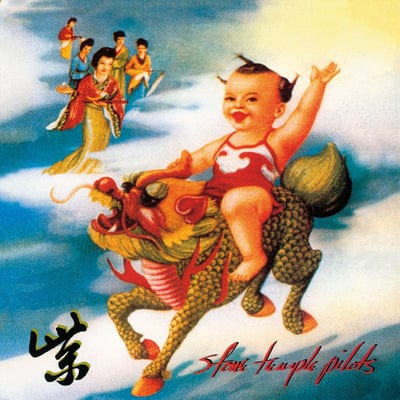 Purple:   - Stone Temple Pilots [CD]