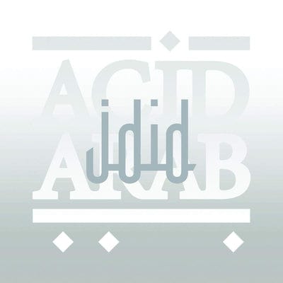 Jdid - Acid Arab [VINYL]