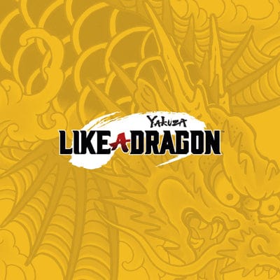 Yakuza: Like a Dragon - SEGA Sound Team [VINYL]