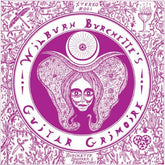 Guitar Grimoire - Wilburn Burchette [VINYL Limited Edition]