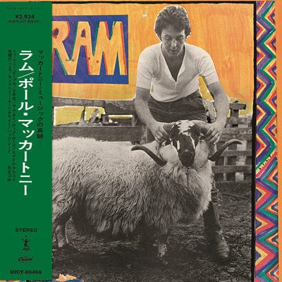 Ram - Paul & Linda McCartney [SHM-CD]