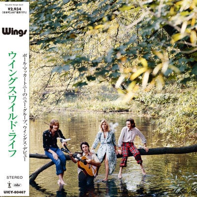 Wild Life - Paul McCartney and Wings [SHM-CD]