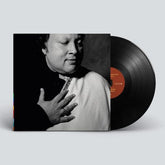 Chain of Light - Nusrat Fateh Ali Khan & Party [VINYL]