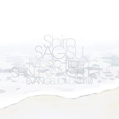 Music from "Shin Evangelion" Evangelion: 3.0+1.0 - Shiro Sagisu [VINYL]