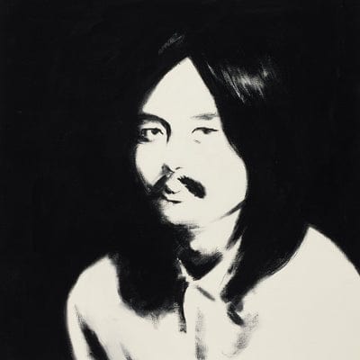 Hosono House Revisited - Various Artists [VINYL]