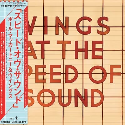 Wings at the Speed of Sound - Wings [SHM-CD]