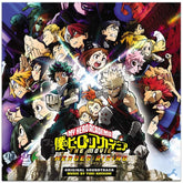 My Hero Academia: Heroes Rising - OST [Vinyl]