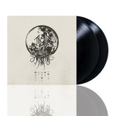 Take Me Back to Eden:   - Sleep Token [VINYL]